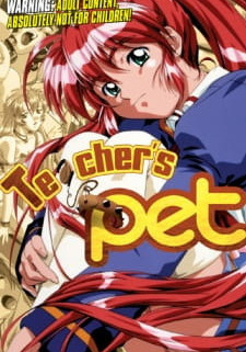 Любимица учителя / Natural в Русской Озвучке