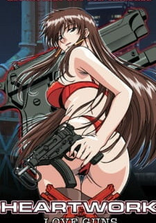 Непростое сердце: Симфония разрушения / Heartwork: Symphony of Destruction