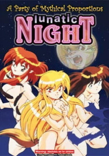 Ночь Лунатиков / Lunatic Night