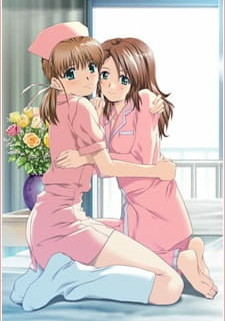 Медсестры ночной смены: Кранке / Yakin Byoutou Kranke