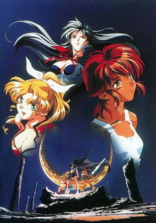 Полуночная пантера / Midnight Panther