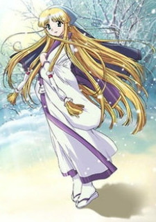 Лазурный снег / Shin Ruri-iro no Yuki