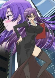 Строгая Рина / Shikatte Ingo: Misaki Shunin no Buka Kyouiku-hen