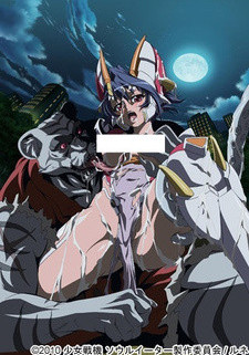 Девчачий десант: Пожиратели душ / Shoujo Senki Soul Eater