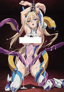 Брэйн Джэйкер / Shoujo Senki Brain Jacker