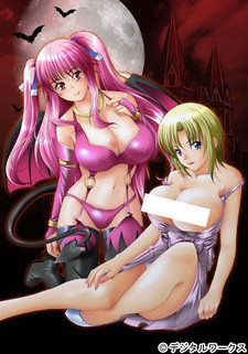 Вампир / Vampire