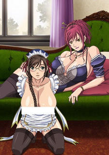 Старлесс / Starless: 21st Century Nymphomaniacs