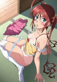 Хито Мэгури: Затерявшийся источник / Hitou Meguri Kakure Yu: Mao-hen