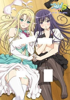 Промах! Новый соперник / Fault!! Service: Aratanaru Rival