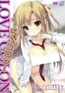 Любовь — это... / Love Colon