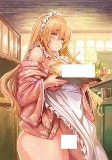 Экзотическое ретро / Ikoku na Retro