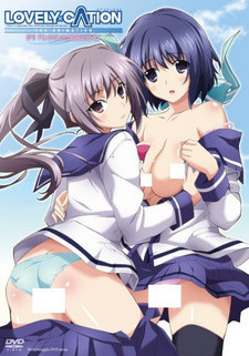 Красивый и привлекательный / Lovely x Cation The Animation