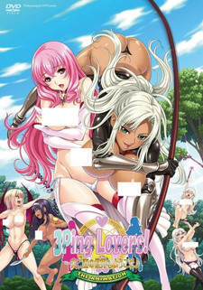 3Пинг Любители! Добро пожаловать Кадзуо / 3Ping Lovers! Ippu Nisai no Sekai e Youkoso? The Animation