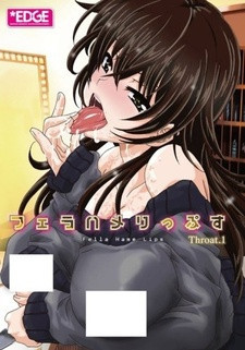 Её нежные губы / Fella Hame Lips