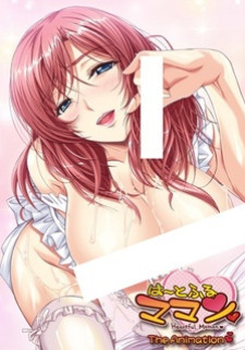 Душевная мамочка / Heartful Maman The Animation