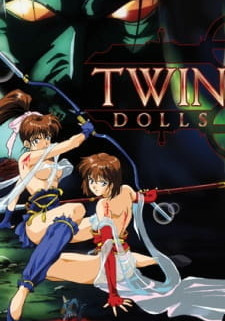 Куколки-близняшки / Seijuuden: Twin Dolls