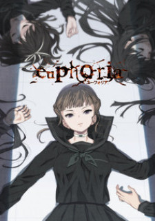 Эйфория / Euphoria