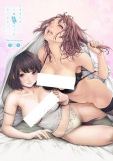 Лучший секс на свете / #Ima made de Ichiban Yokatta Sex The Animation