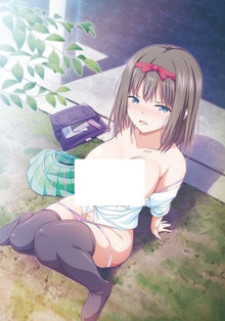 Поимевший / Yari Agari