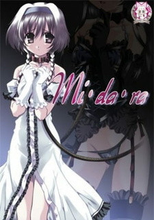 Тайные желания / Mi-da-ra