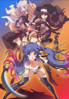 Кошмар и коса смерти: Резонанс восстания / Nightmare x Deathscythe: Hangyaku no Resonance