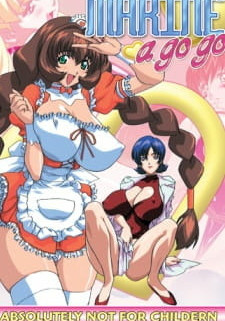 Вперед, Марин-чан! / Soreyuke Marin-chan