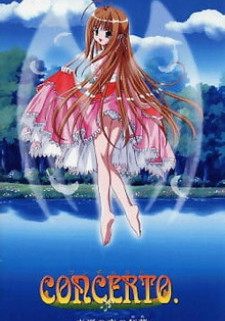 Концерт / Concerto
