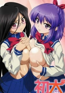 Девушка со странностями / Hatsu Inu The Animation